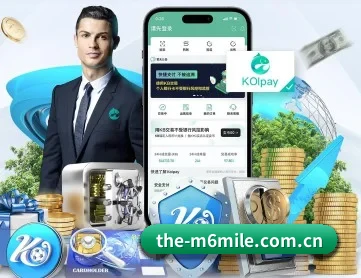the-m6mile.com.cn APP 深度功能
